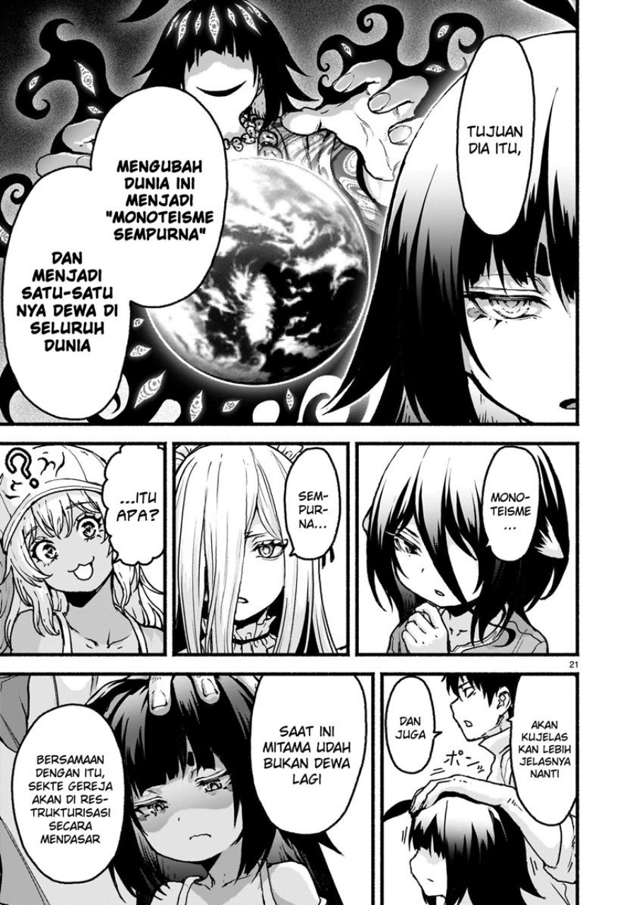 Kaminaki Sekai no Kamisama Katsudou