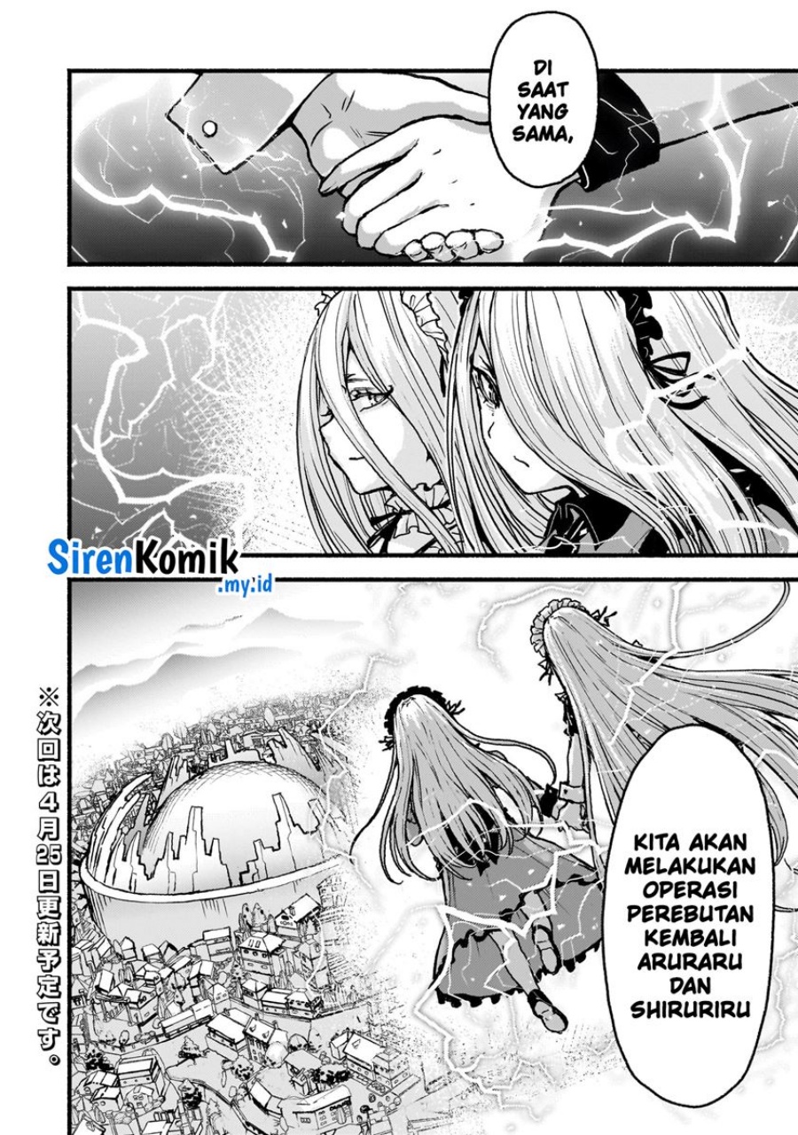 Kaminaki Sekai no Kamisama Katsudou