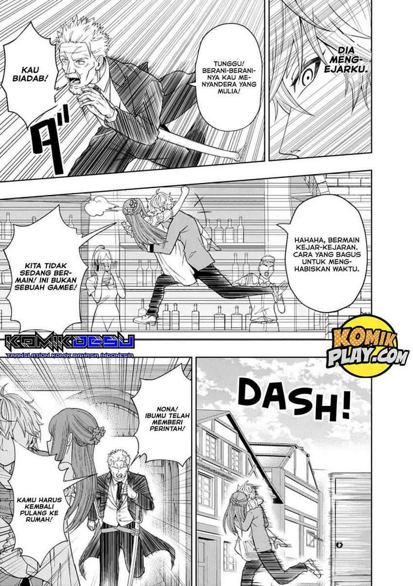 Kaminari Mikado to Yobareta Saikyou Boukensha, Majutsu Gakuin ni Nyuugaku Shite Issai no Enryo naku Musou suru