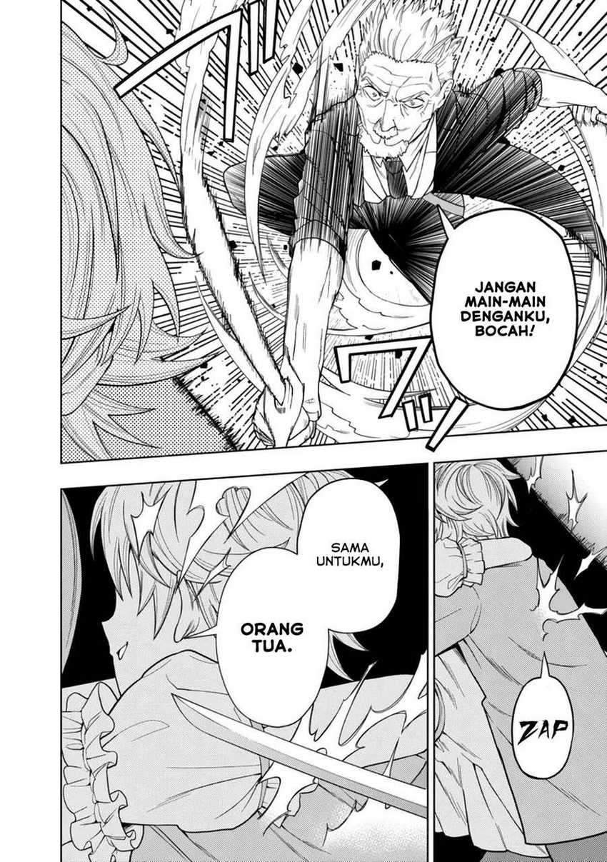 Kaminari Mikado to Yobareta Saikyou Boukensha, Majutsu Gakuin ni Nyuugaku Shite Issai no Enryo naku Musou suru