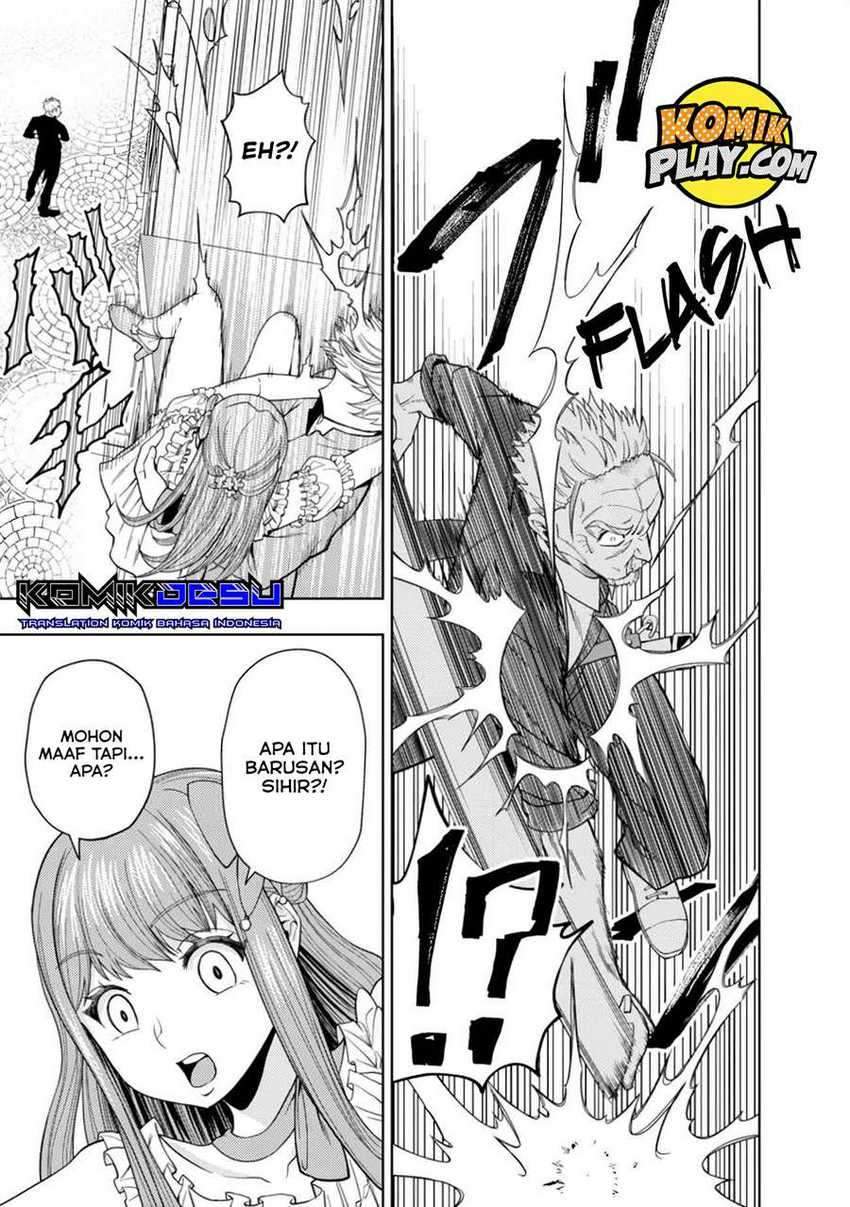 Kaminari Mikado to Yobareta Saikyou Boukensha, Majutsu Gakuin ni Nyuugaku Shite Issai no Enryo naku Musou suru