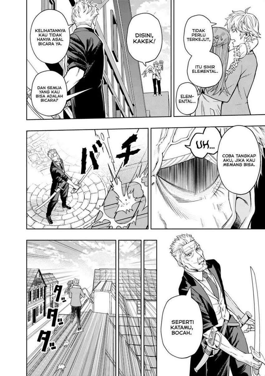 Kaminari Mikado to Yobareta Saikyou Boukensha, Majutsu Gakuin ni Nyuugaku Shite Issai no Enryo naku Musou suru