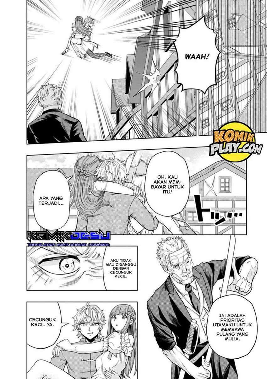 Kaminari Mikado to Yobareta Saikyou Boukensha, Majutsu Gakuin ni Nyuugaku Shite Issai no Enryo naku Musou suru