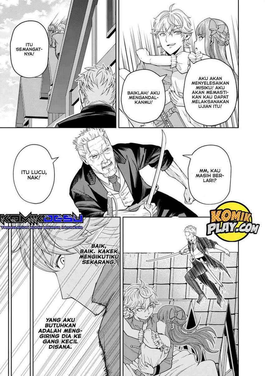 Kaminari Mikado to Yobareta Saikyou Boukensha, Majutsu Gakuin ni Nyuugaku Shite Issai no Enryo naku Musou suru