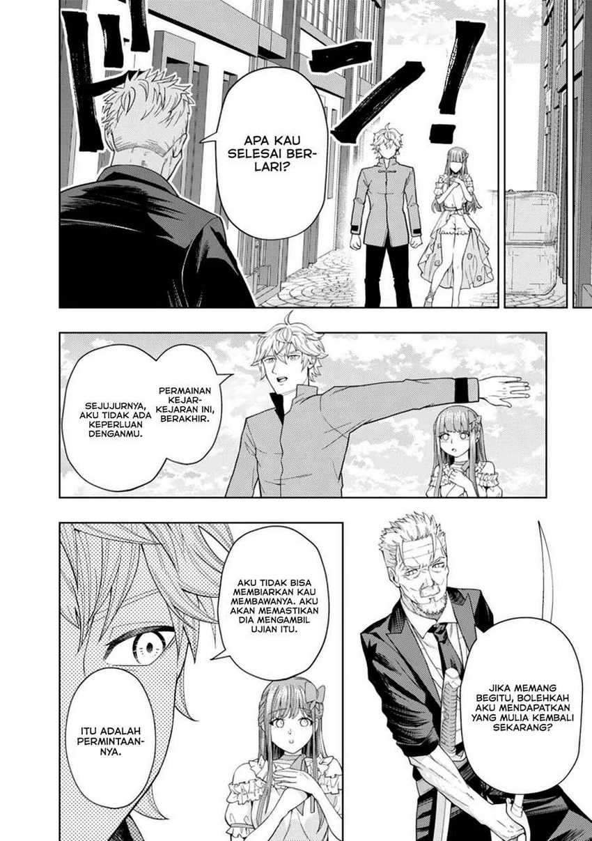 Kaminari Mikado to Yobareta Saikyou Boukensha, Majutsu Gakuin ni Nyuugaku Shite Issai no Enryo naku Musou suru