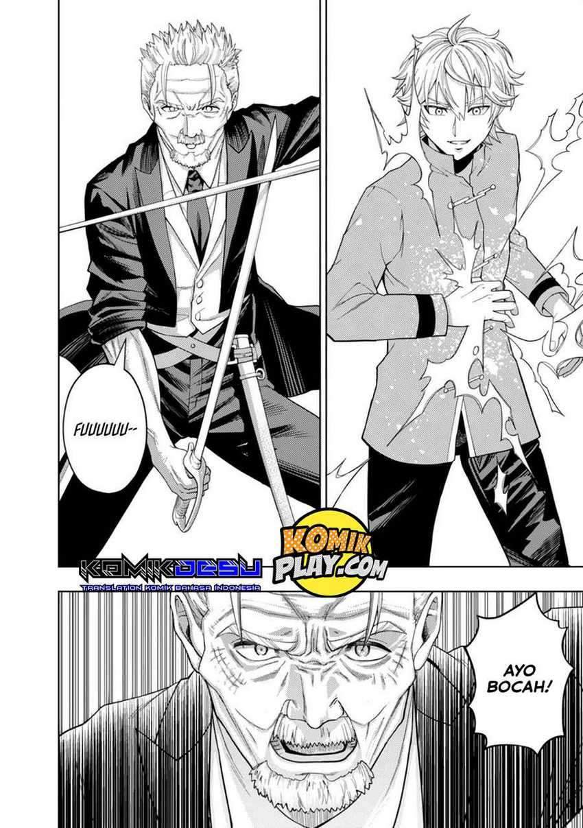 Kaminari Mikado to Yobareta Saikyou Boukensha, Majutsu Gakuin ni Nyuugaku Shite Issai no Enryo naku Musou suru