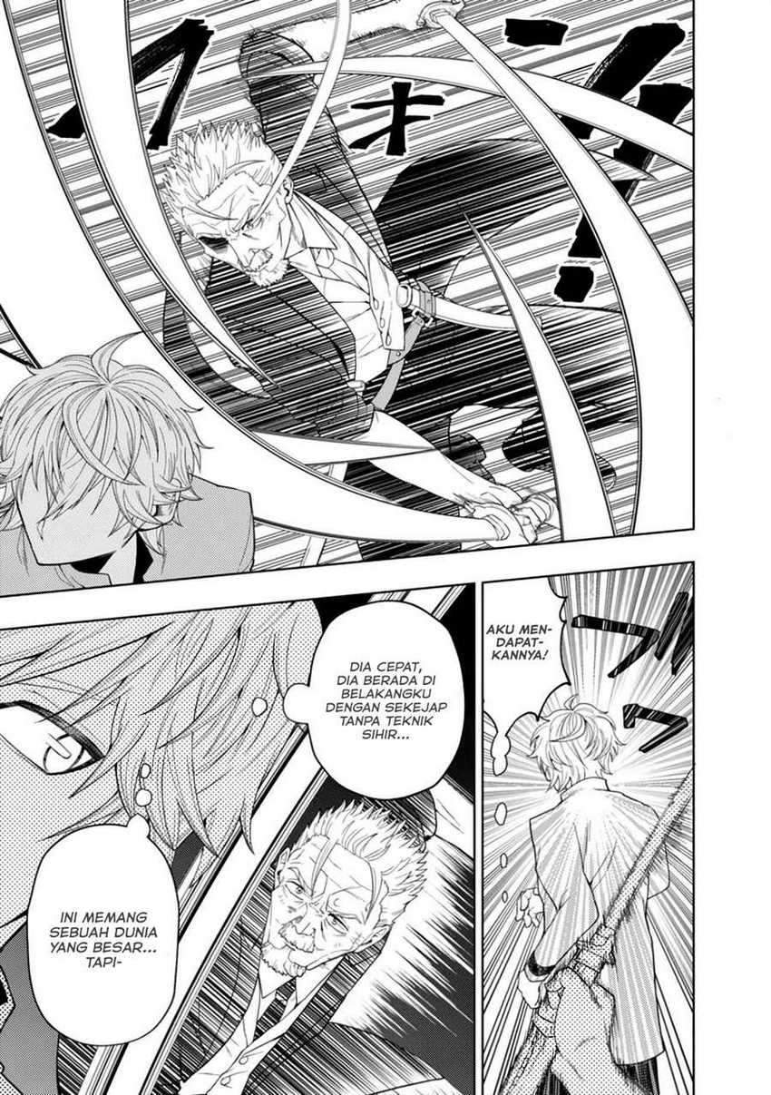 Kaminari Mikado to Yobareta Saikyou Boukensha, Majutsu Gakuin ni Nyuugaku Shite Issai no Enryo naku Musou suru