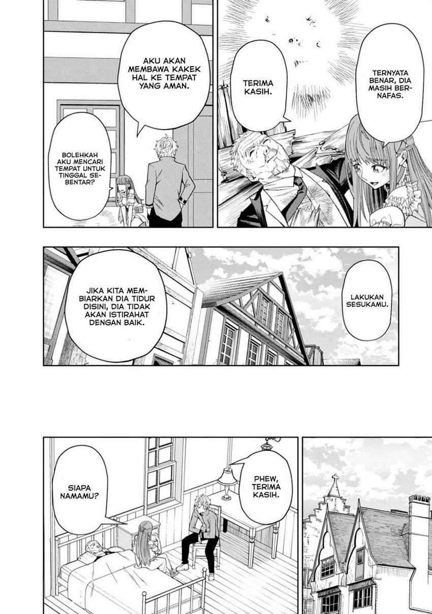 Kaminari Mikado to Yobareta Saikyou Boukensha, Majutsu Gakuin ni Nyuugaku Shite Issai no Enryo naku Musou suru