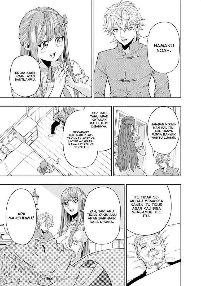 Kaminari Mikado to Yobareta Saikyou Boukensha, Majutsu Gakuin ni Nyuugaku Shite Issai no Enryo naku Musou suru
