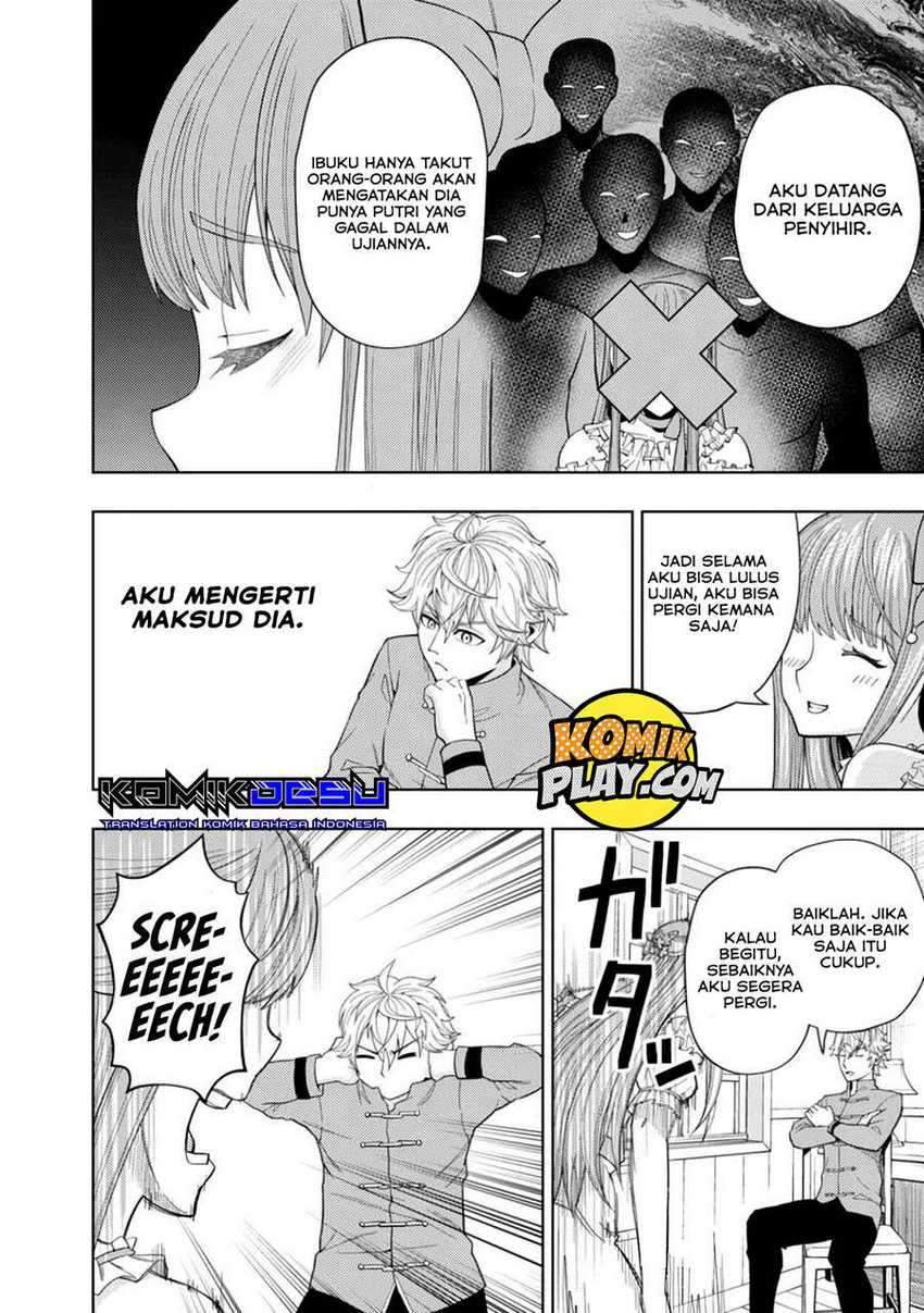Kaminari Mikado to Yobareta Saikyou Boukensha, Majutsu Gakuin ni Nyuugaku Shite Issai no Enryo naku Musou suru