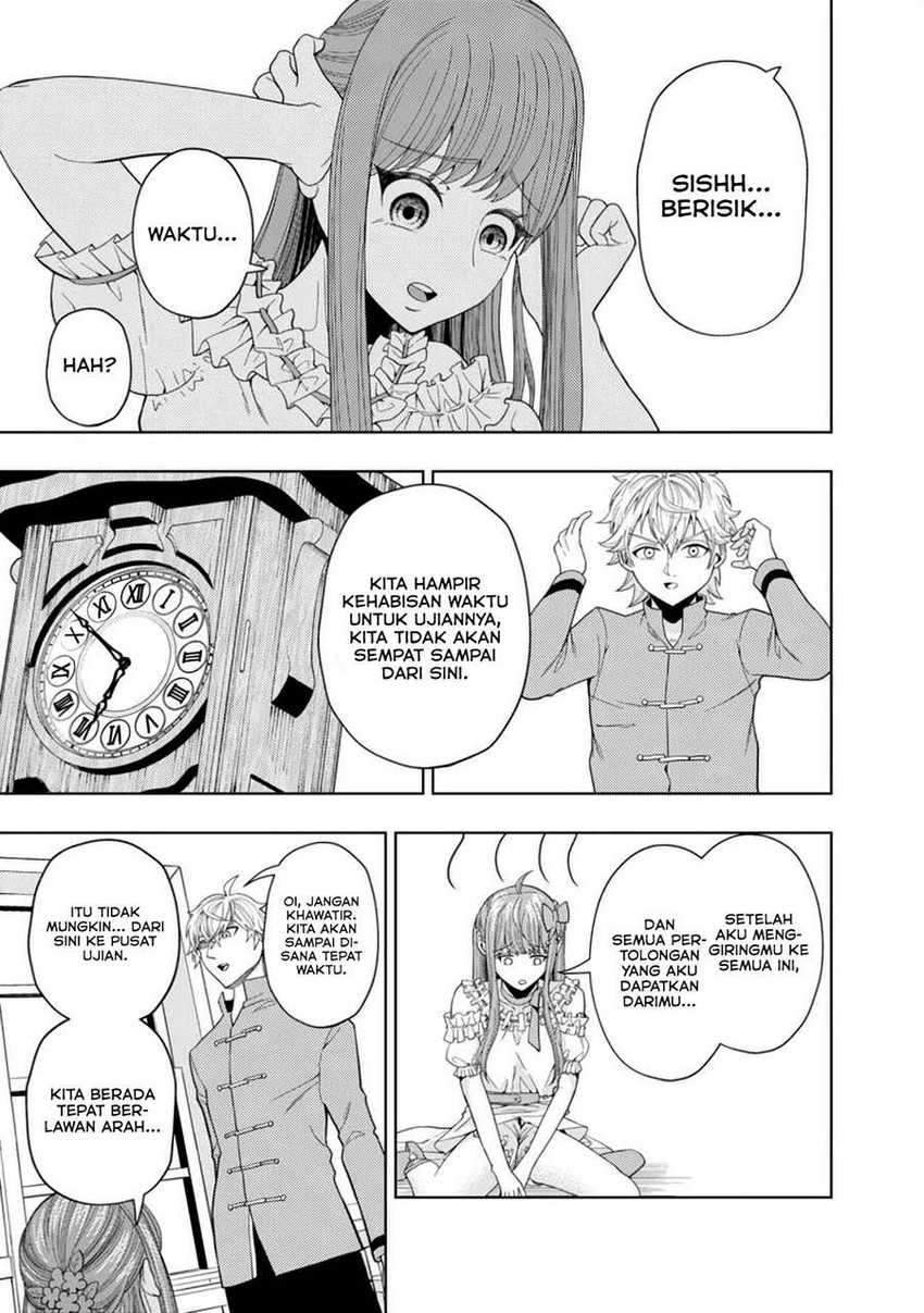 Kaminari Mikado to Yobareta Saikyou Boukensha, Majutsu Gakuin ni Nyuugaku Shite Issai no Enryo naku Musou suru