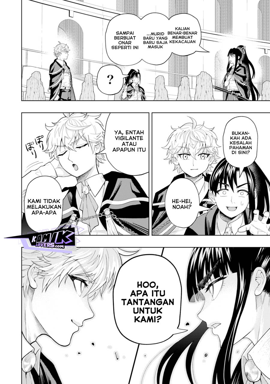 Kaminari Mikado to Yobareta Saikyou Boukensha, Majutsu Gakuin ni Nyuugaku Shite Issai no Enryo naku Musou suru Chapter 7