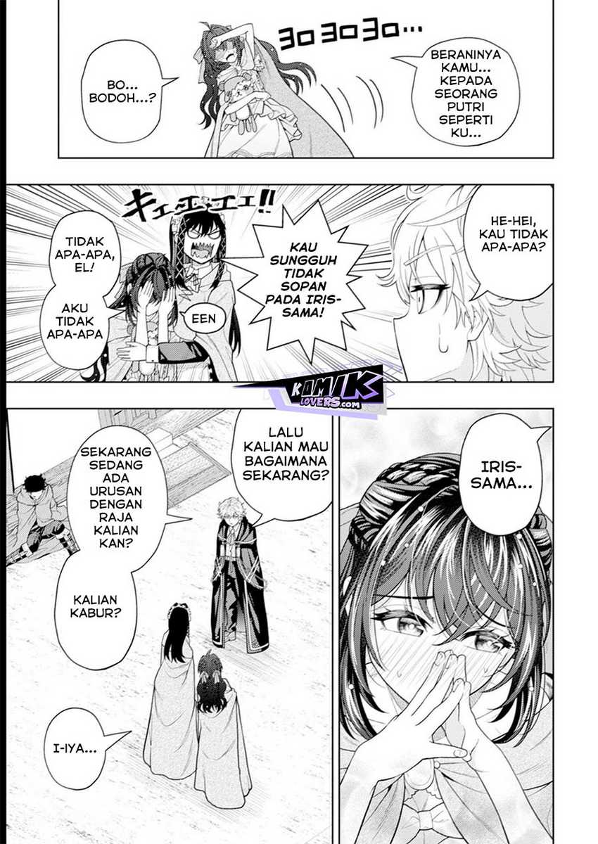 Kaminari Mikado to Yobareta Saikyou Boukensha, Majutsu Gakuin ni Nyuugaku Shite Issai no Enryo naku Musou suru