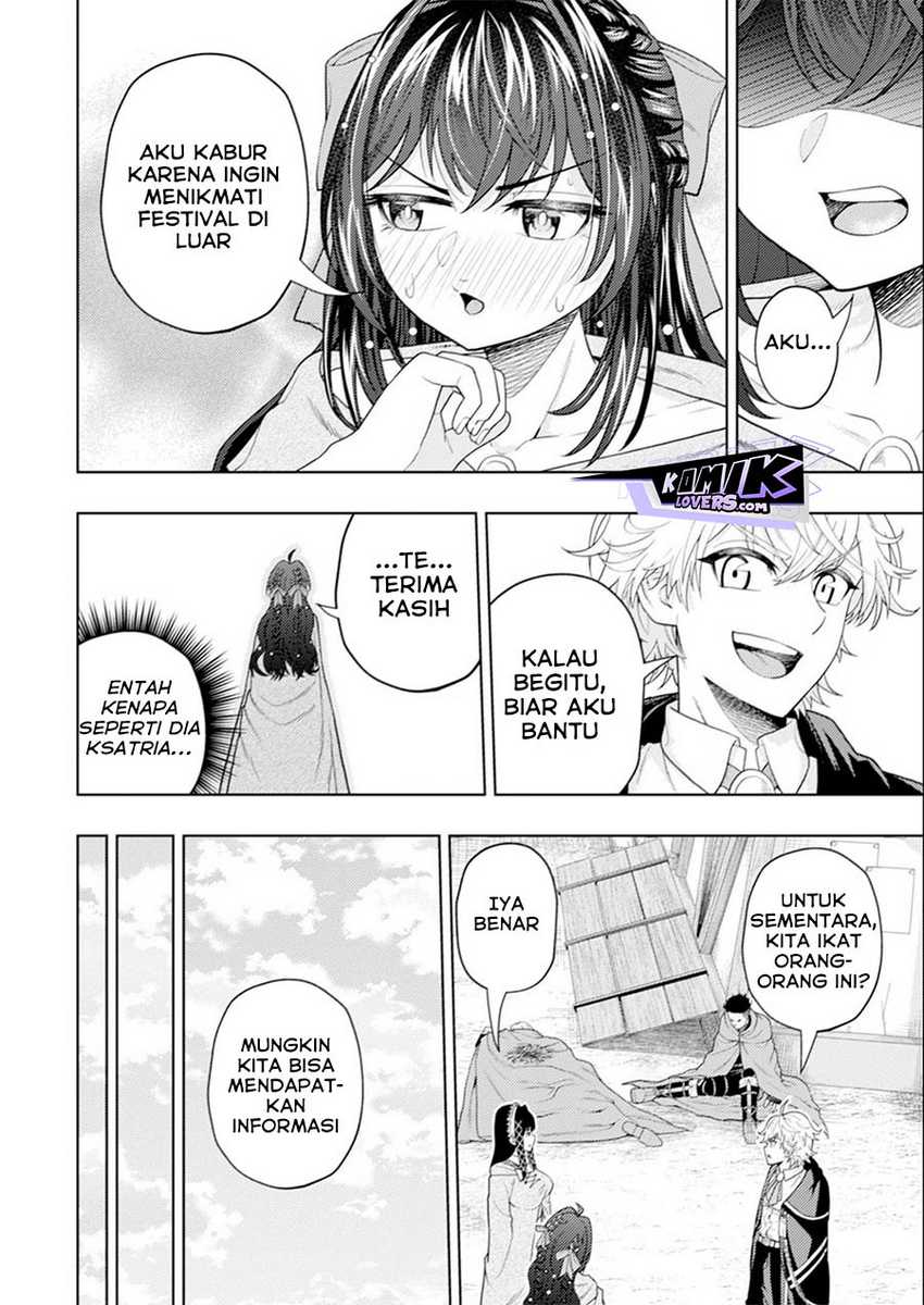 Kaminari Mikado to Yobareta Saikyou Boukensha, Majutsu Gakuin ni Nyuugaku Shite Issai no Enryo naku Musou suru
