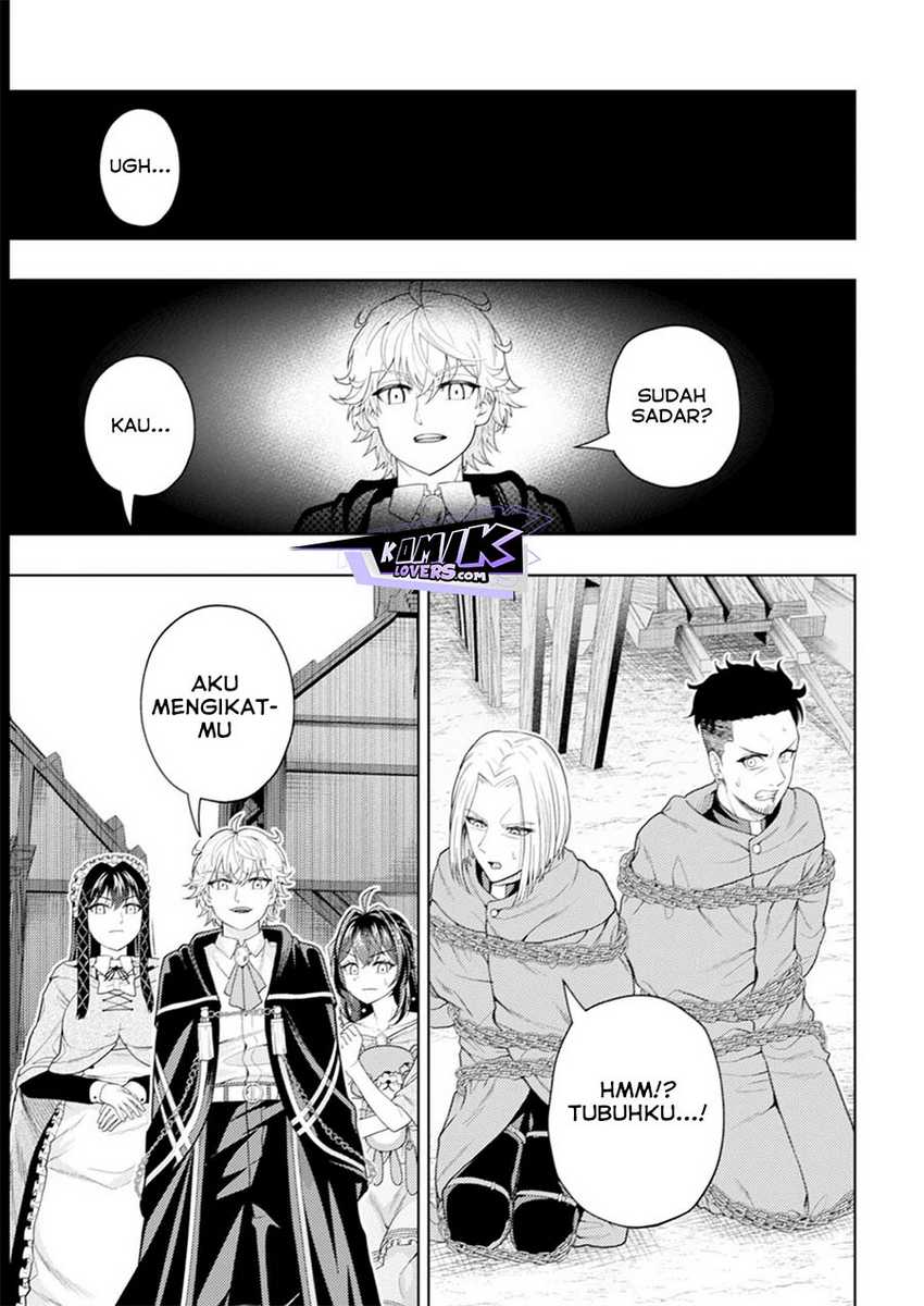 Kaminari Mikado to Yobareta Saikyou Boukensha, Majutsu Gakuin ni Nyuugaku Shite Issai no Enryo naku Musou suru
