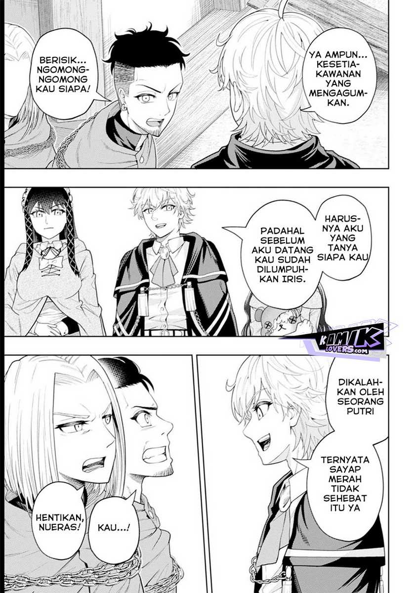 Kaminari Mikado to Yobareta Saikyou Boukensha, Majutsu Gakuin ni Nyuugaku Shite Issai no Enryo naku Musou suru