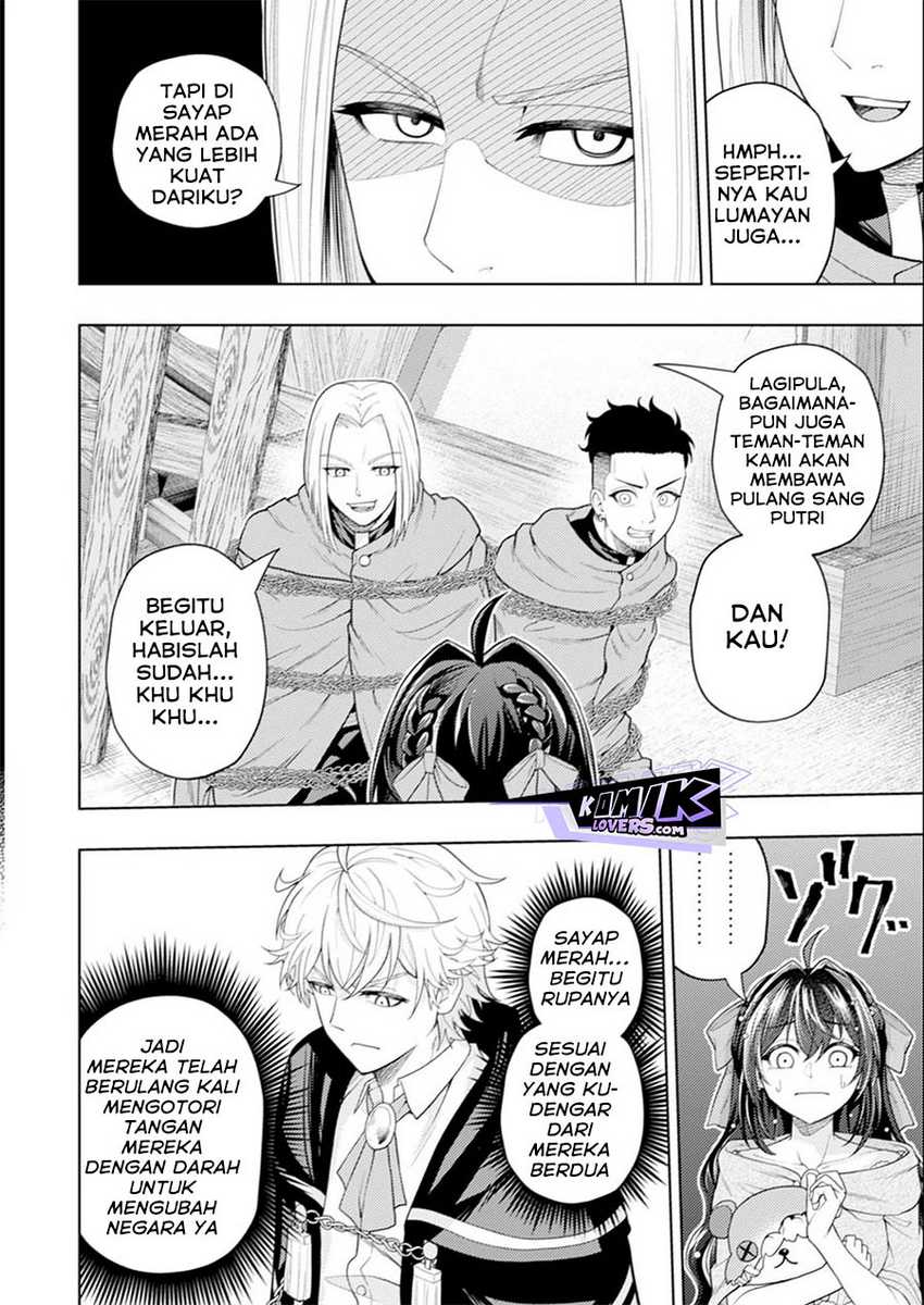 Kaminari Mikado to Yobareta Saikyou Boukensha, Majutsu Gakuin ni Nyuugaku Shite Issai no Enryo naku Musou suru