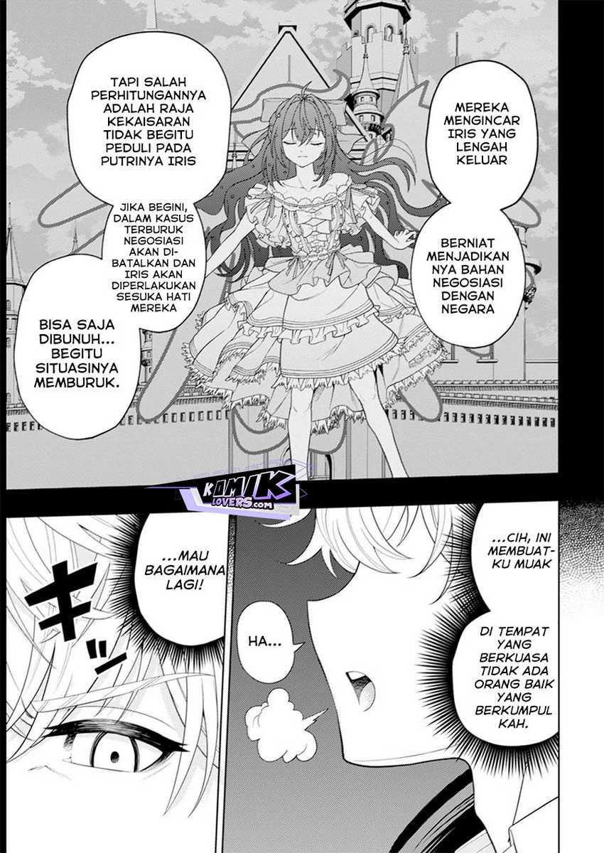 Kaminari Mikado to Yobareta Saikyou Boukensha, Majutsu Gakuin ni Nyuugaku Shite Issai no Enryo naku Musou suru
