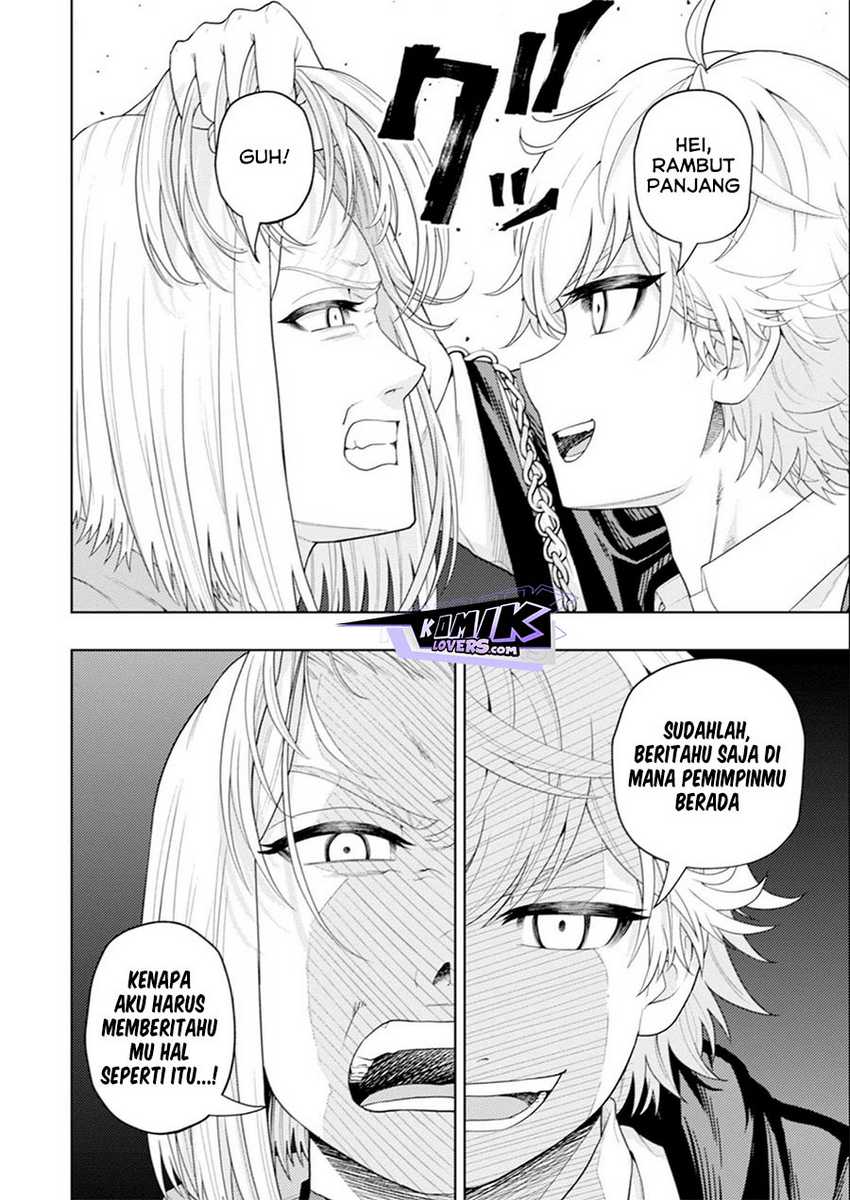 Kaminari Mikado to Yobareta Saikyou Boukensha, Majutsu Gakuin ni Nyuugaku Shite Issai no Enryo naku Musou suru
