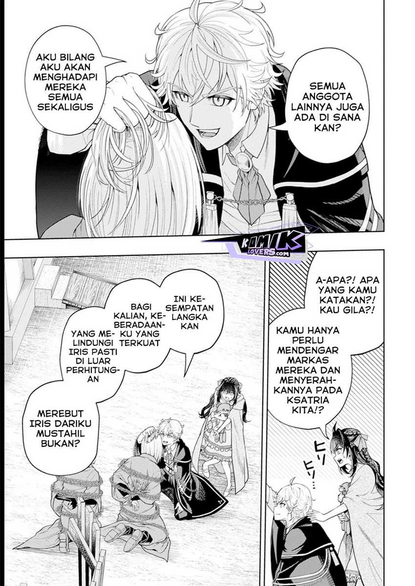 Kaminari Mikado to Yobareta Saikyou Boukensha, Majutsu Gakuin ni Nyuugaku Shite Issai no Enryo naku Musou suru