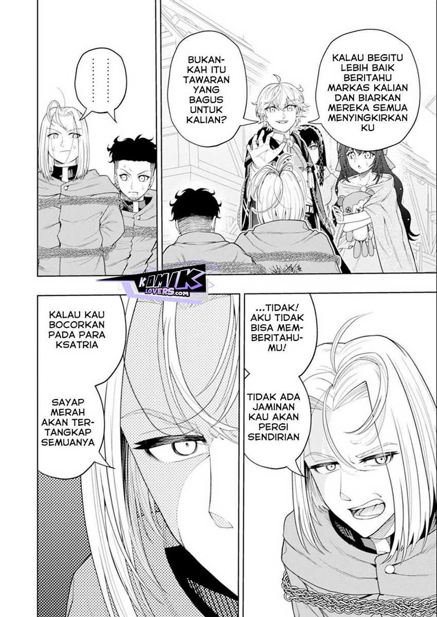 Kaminari Mikado to Yobareta Saikyou Boukensha, Majutsu Gakuin ni Nyuugaku Shite Issai no Enryo naku Musou suru