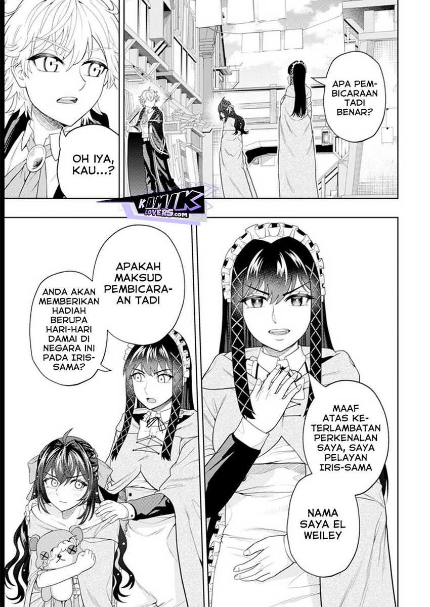Kaminari Mikado to Yobareta Saikyou Boukensha, Majutsu Gakuin ni Nyuugaku Shite Issai no Enryo naku Musou suru