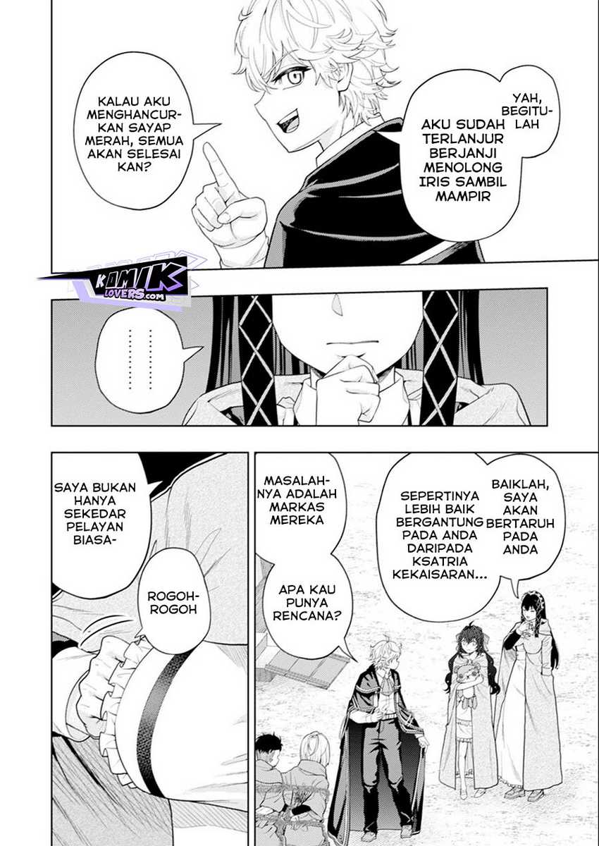 Kaminari Mikado to Yobareta Saikyou Boukensha, Majutsu Gakuin ni Nyuugaku Shite Issai no Enryo naku Musou suru