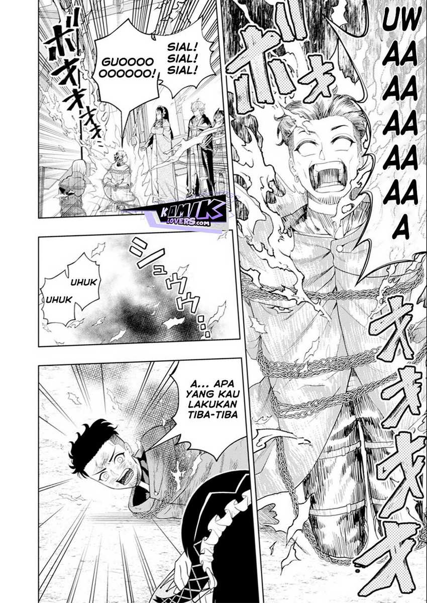 Kaminari Mikado to Yobareta Saikyou Boukensha, Majutsu Gakuin ni Nyuugaku Shite Issai no Enryo naku Musou suru