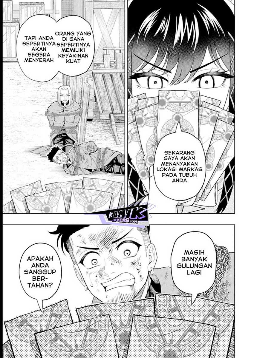 Kaminari Mikado to Yobareta Saikyou Boukensha, Majutsu Gakuin ni Nyuugaku Shite Issai no Enryo naku Musou suru