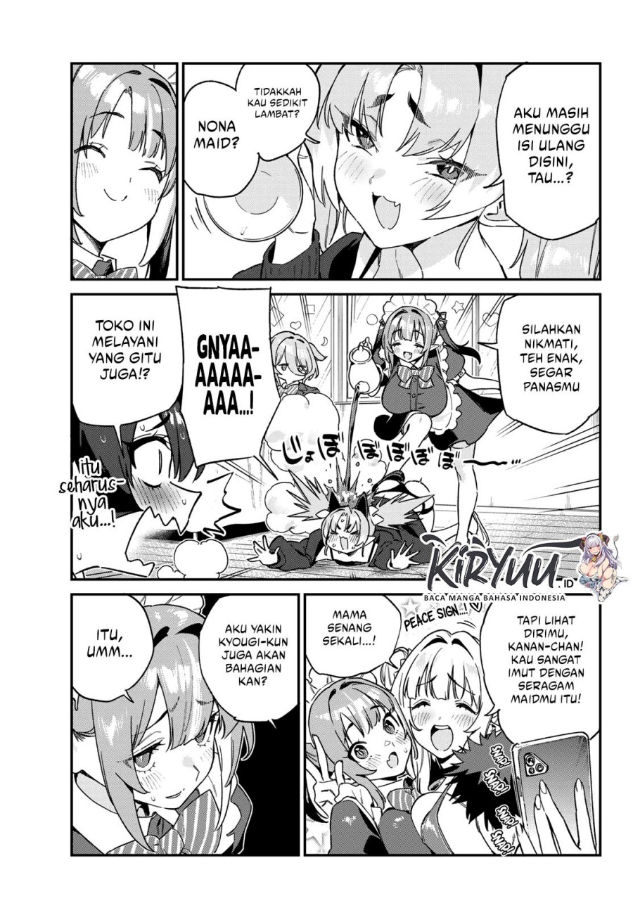 Kanan-sama wa Akumade Choroi Chapter 112