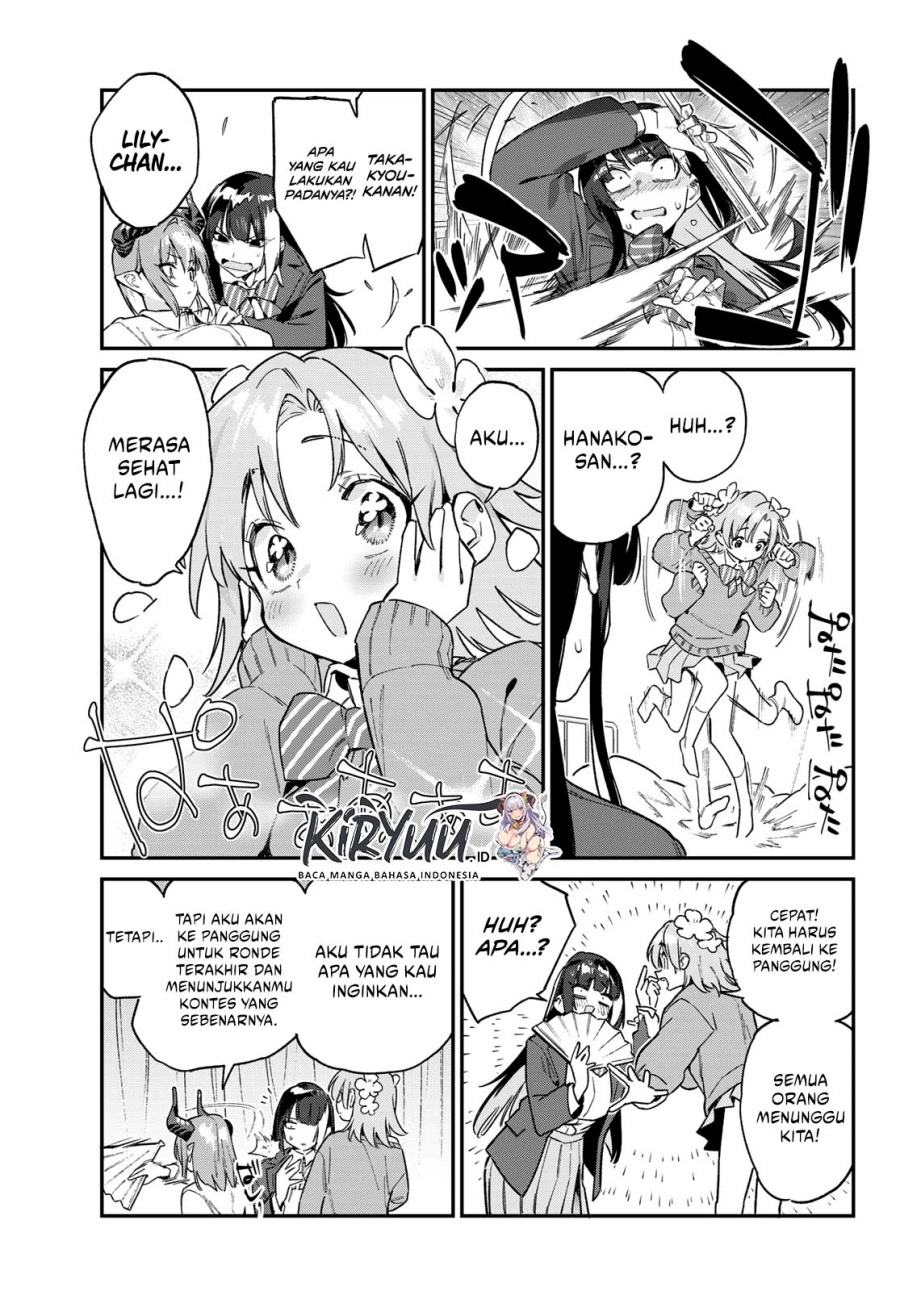 Kanan-sama wa Akumade Choroi Chapter 128