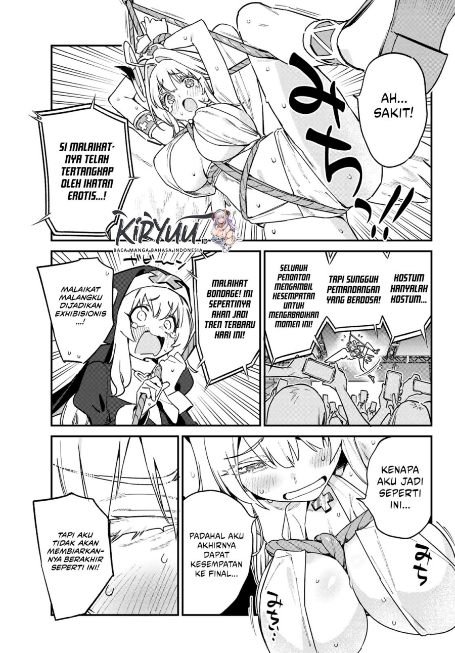 Kanan-sama wa Akumade Choroi
