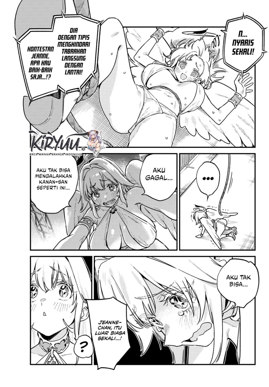 Kanan-sama wa Akumade Choroi