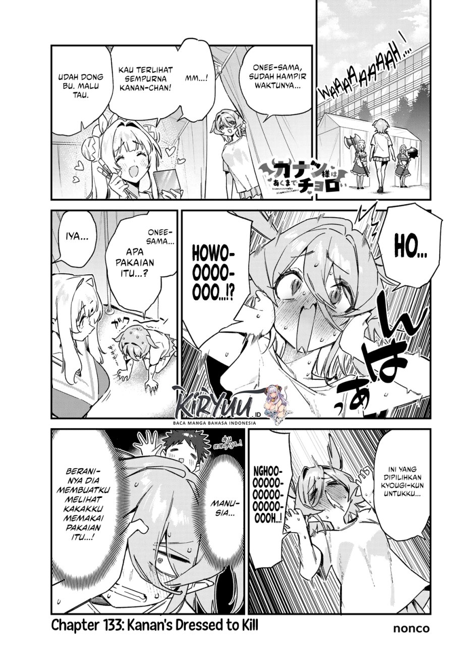 Kanan-sama wa Akumade Choroi