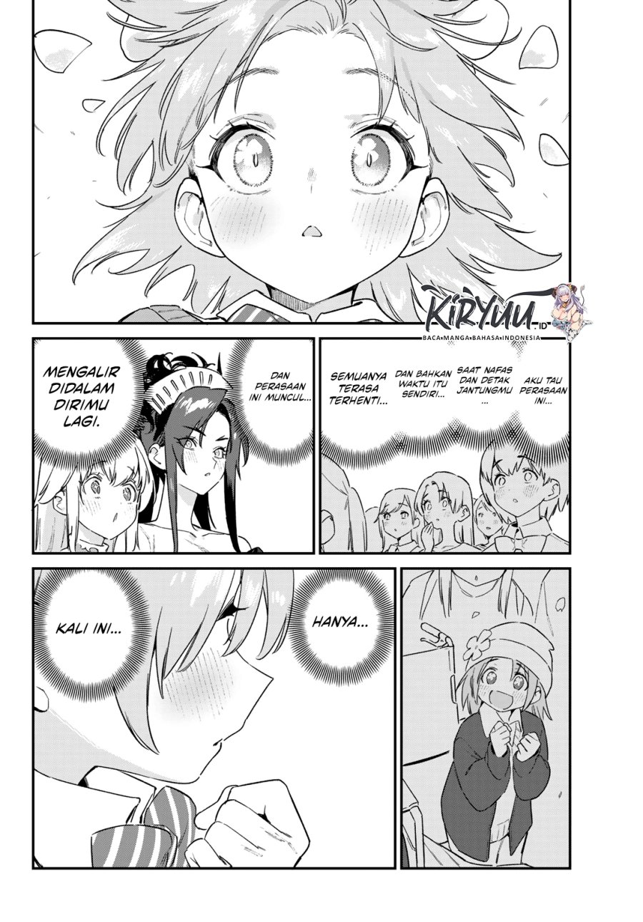 Kanan-sama wa Akumade Choroi