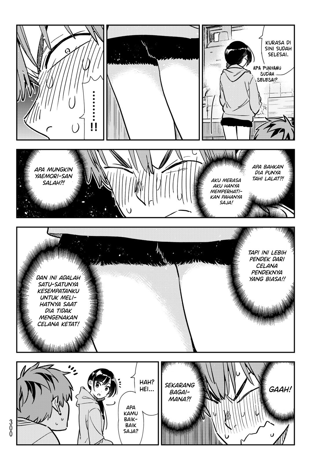 Kanojo, Okarishimasu Chapter 318