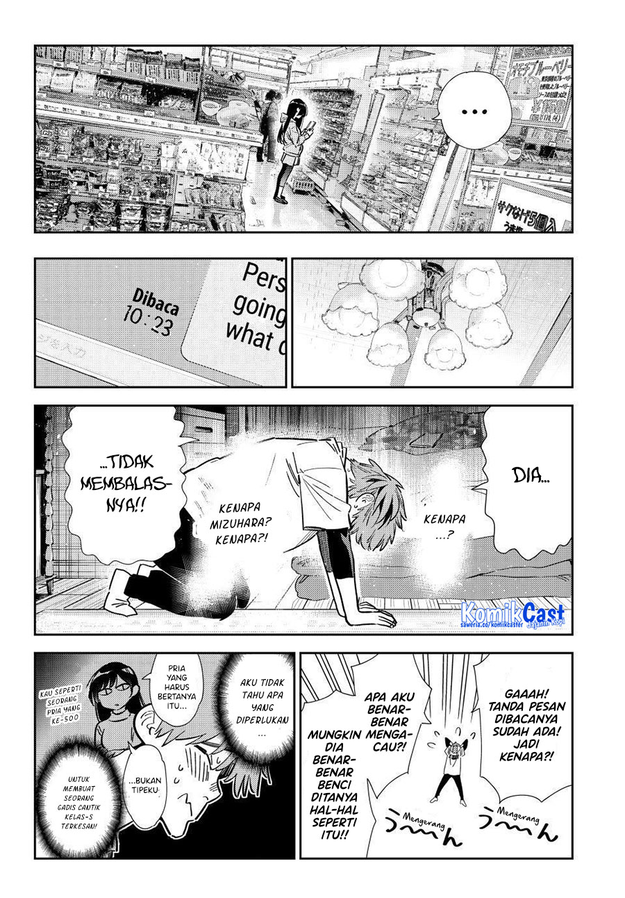 Kanojo, Okarishimasu Chapter 321