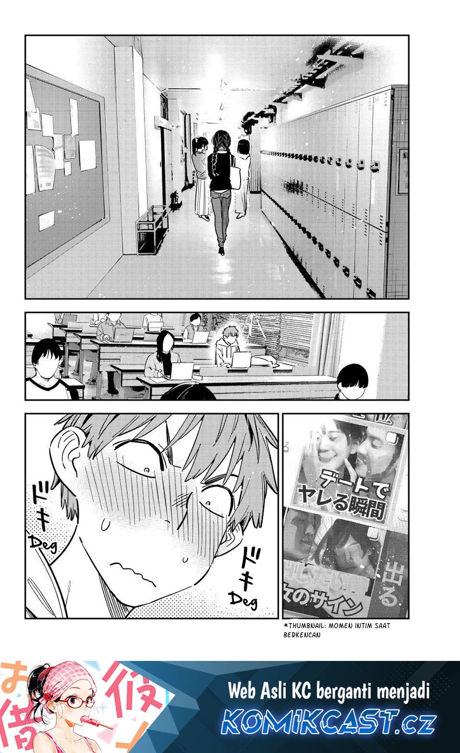 Kanojo, Okarishimasu Chapter 322