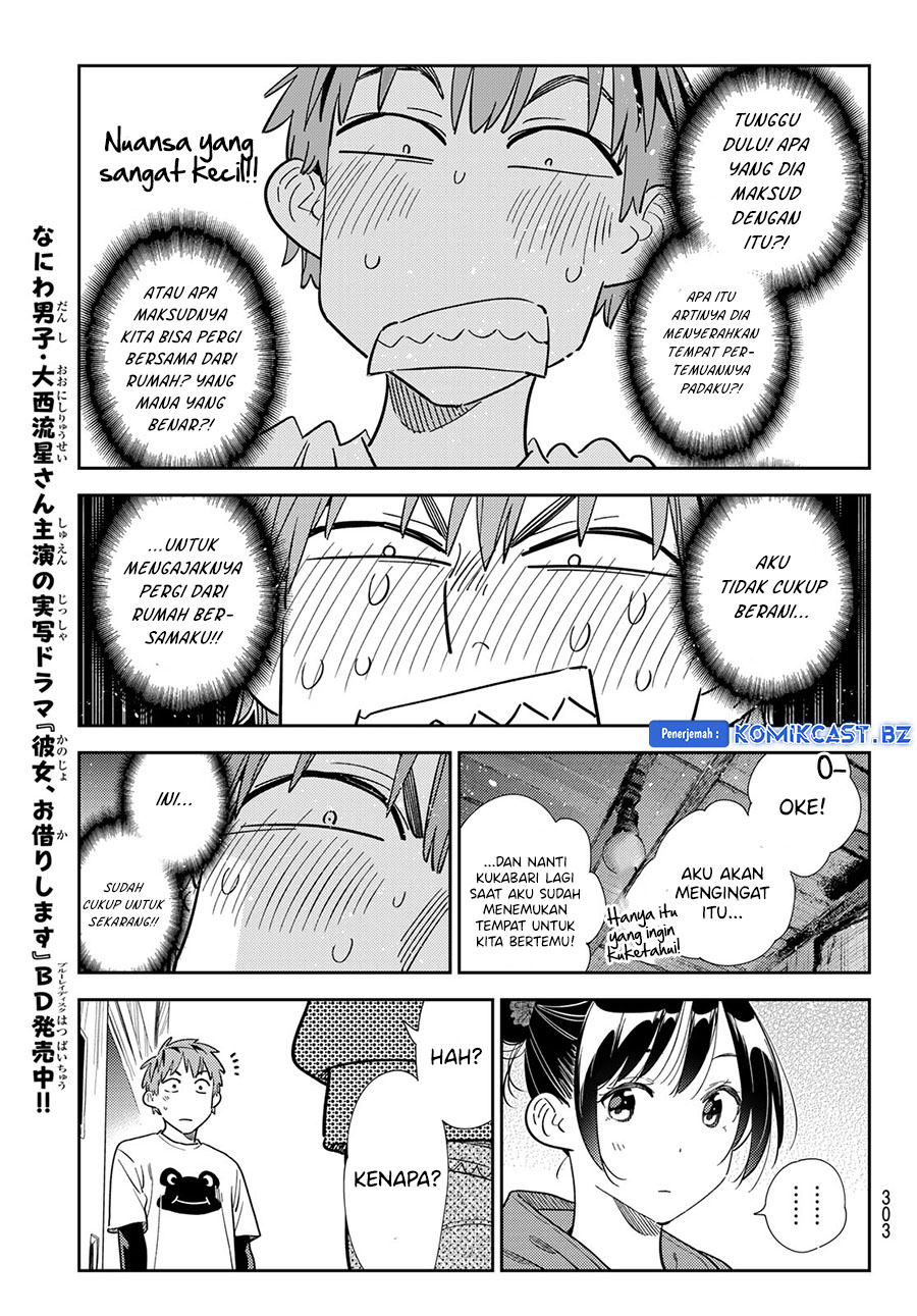 Kanojo, Okarishimasu Chapter 327