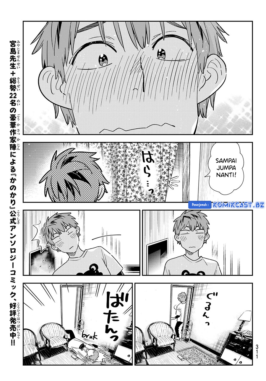 Kanojo, Okarishimasu Chapter 327