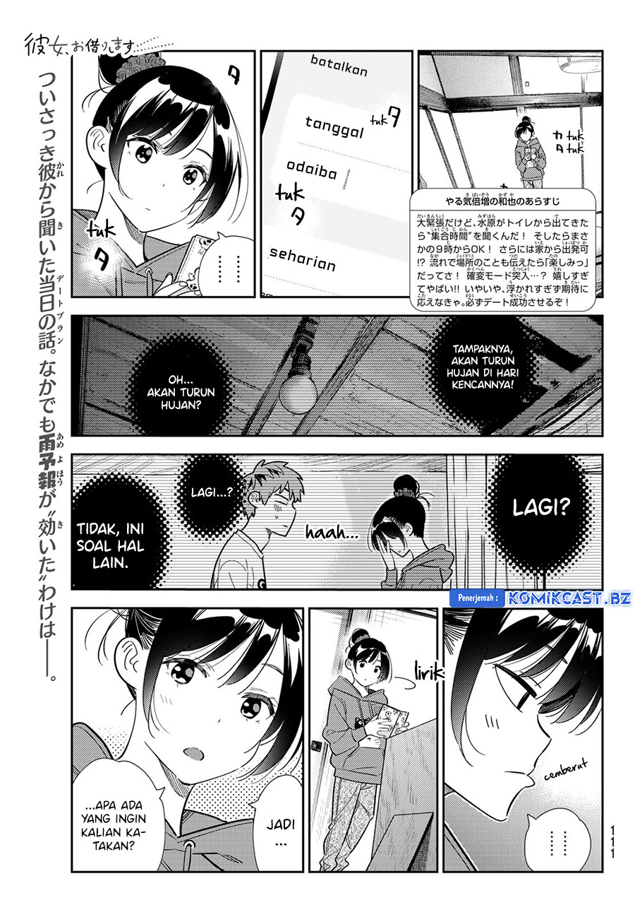 Kanojo, Okarishimasu Chapter 328