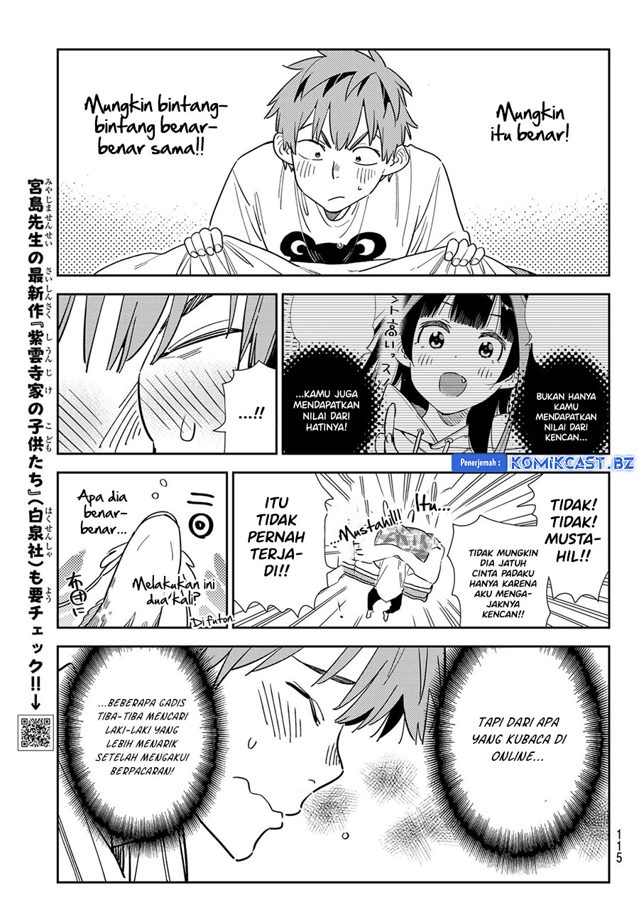 Kanojo, Okarishimasu Chapter 328