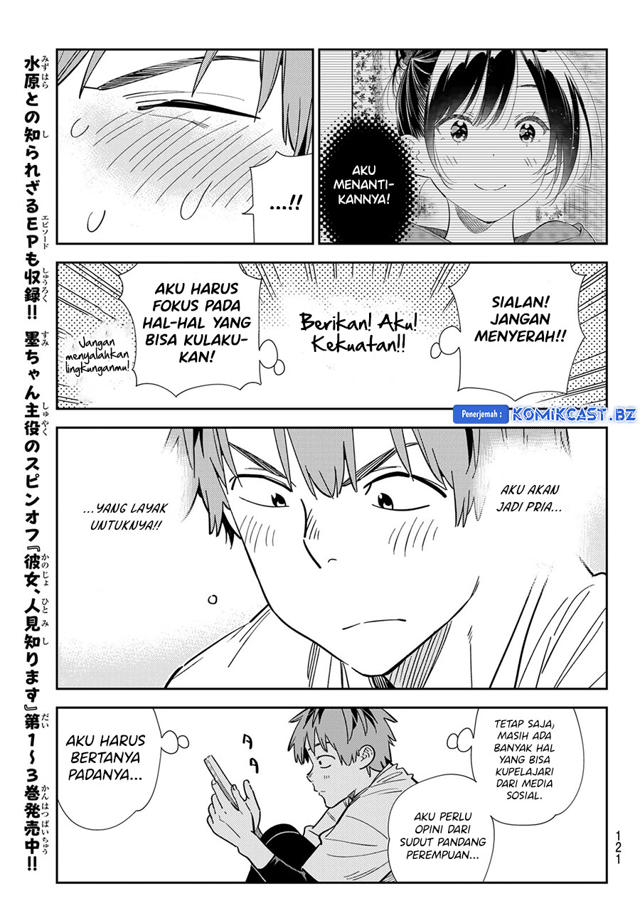 Kanojo, Okarishimasu Chapter 328