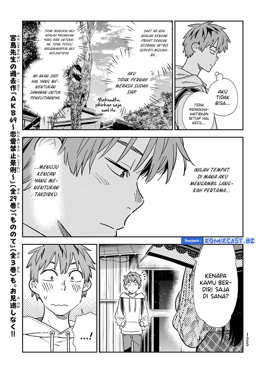 Kanojo, Okarishimasu Chapter 328