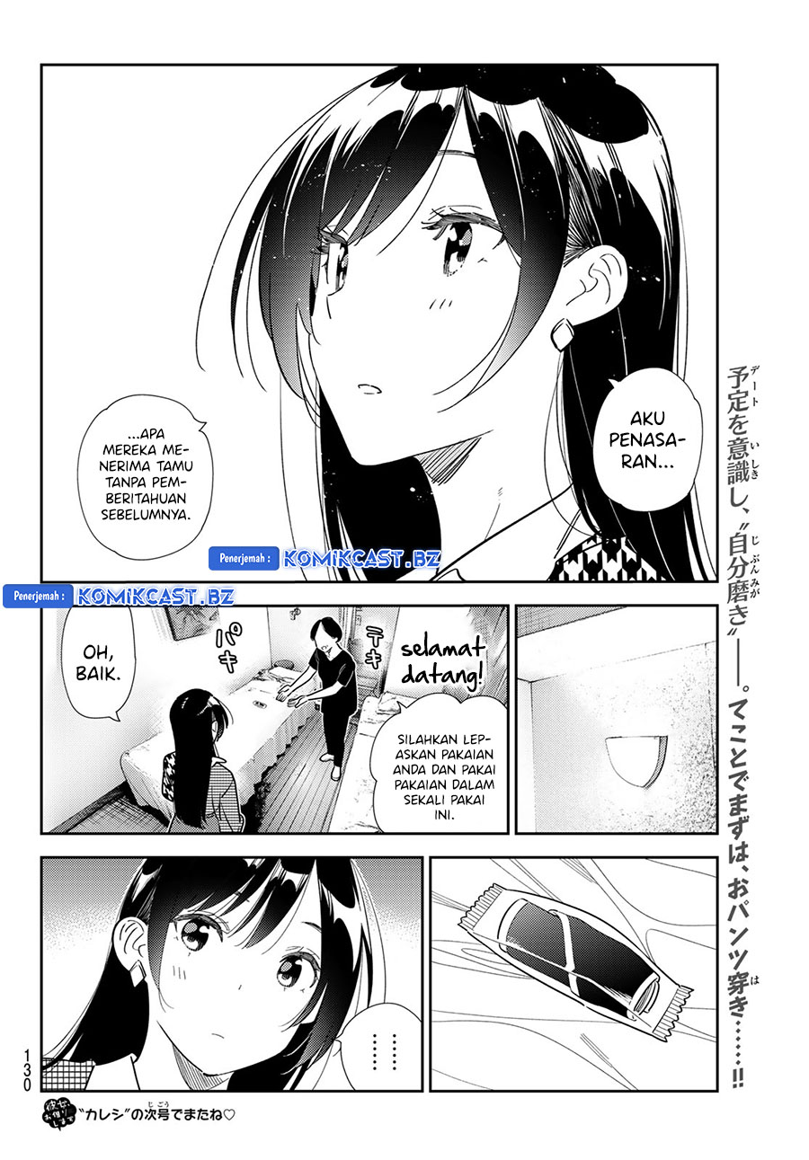 Kanojo, Okarishimasu Chapter 328