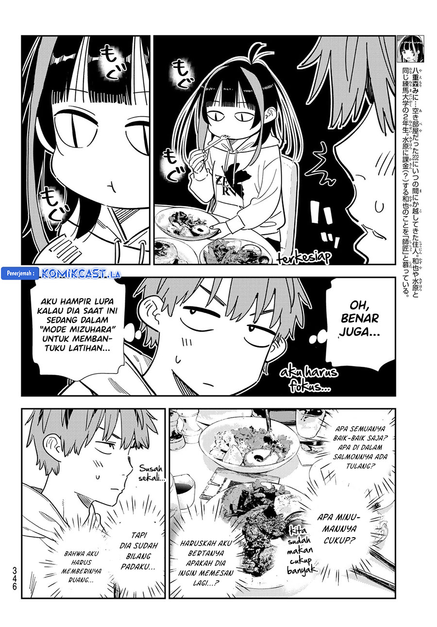 Kanojo, Okarishimasu Chapter 336