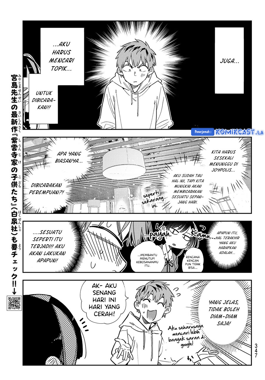 Kanojo, Okarishimasu Chapter 336