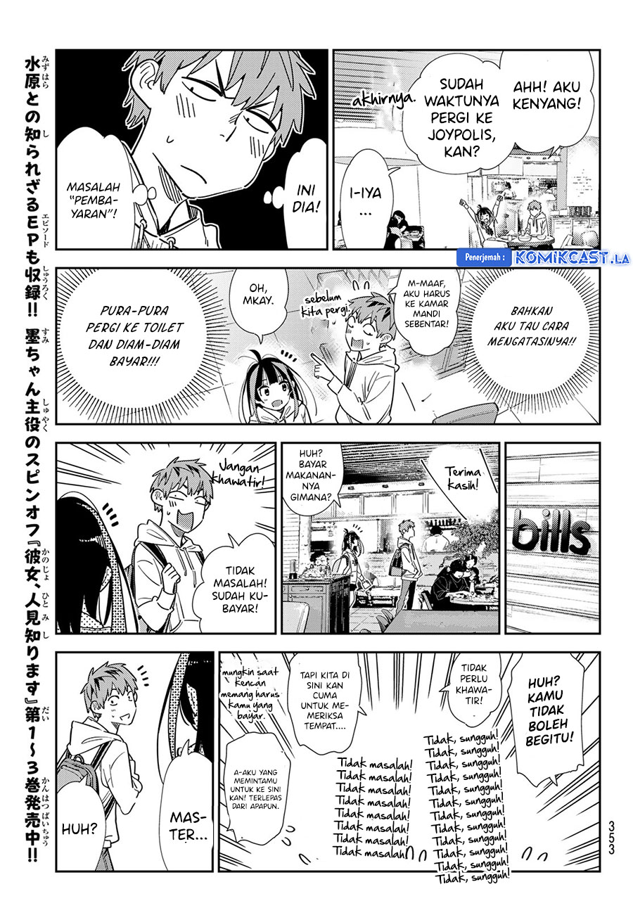 Kanojo, Okarishimasu Chapter 336