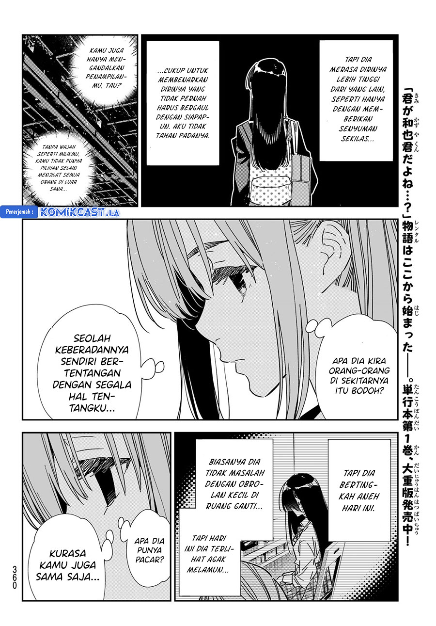 Kanojo, Okarishimasu Chapter 336