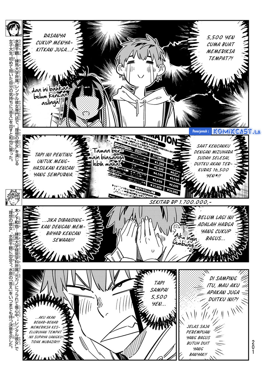 Kanojo, Okarishimasu Chapter 337